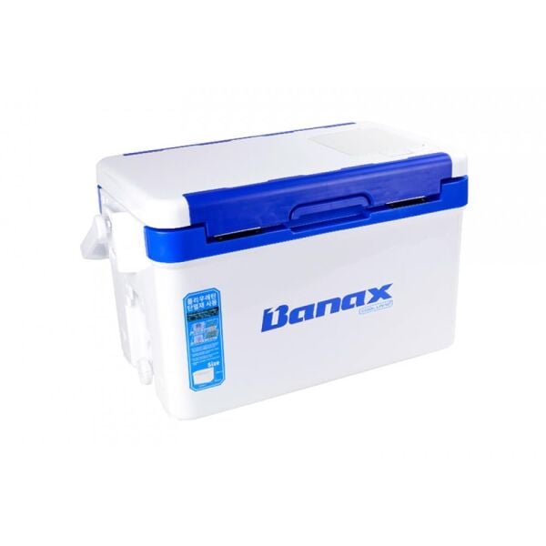 Banax Cool Land 22L Buzluk 2203 BLUE-WHITE - 22L