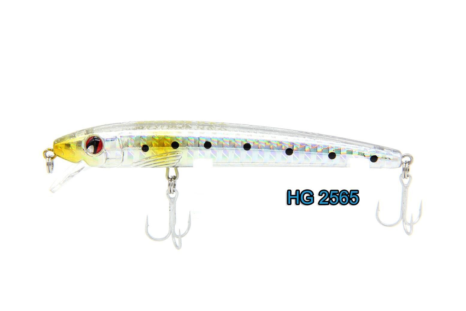 Japanese 9Cm 5,7Gr Floating Suni Yem HG 2565
