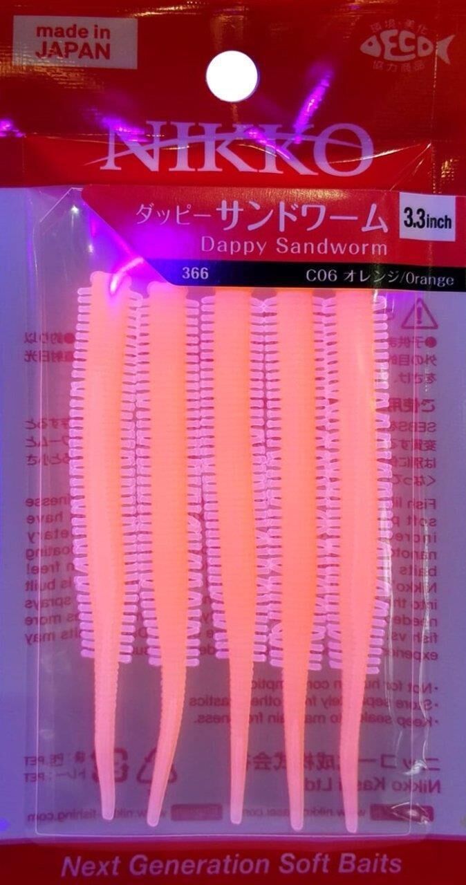 Nikko Sandworm Floating Yem Kum Solucanı 8.5cm ORANGE