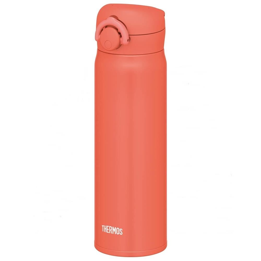 Thermos JNL-500 UltraLight Mug 0.50 Lt ORANGE
