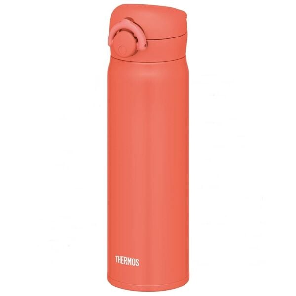 Thermos JNL-500 UltraLight Mug 0.50 Lt ORANGE