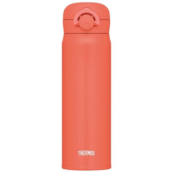 Thermos JNL-500 UltraLight Mug 0.50 Lt ORANGE