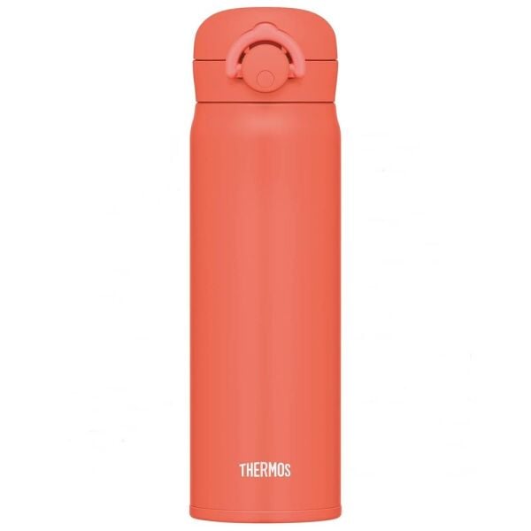 Thermos JNL-500 UltraLight Mug 0.50 Lt ORANGE