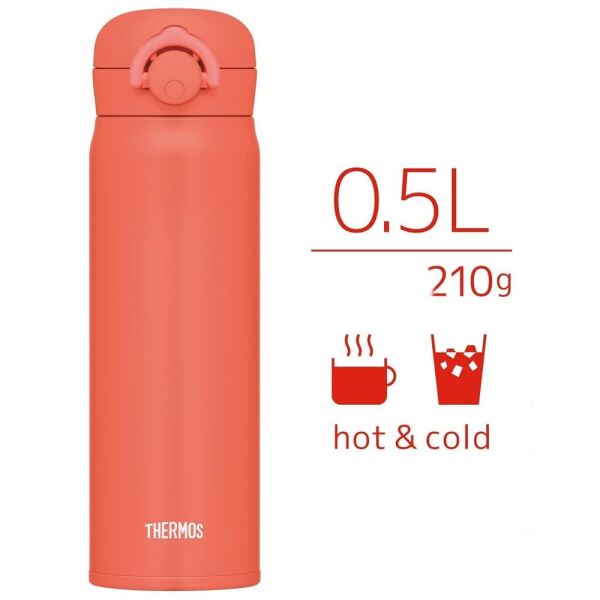 Thermos JNL-500 UltraLight Mug 0.50 Lt ORANGE