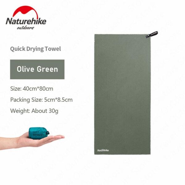 Naturehike MJ01 Ultralight Çabuk Kuruyan Mikrofiber Havlu | 40x80 cm | Olive Green