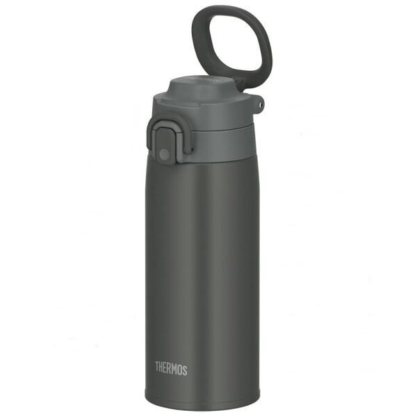 Thermos JOS-550 Vacuum Insulated Mug Taşıma Halkalı 0,55 Lt