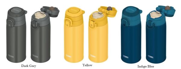 Thermos JOS-550 Vacuum Insulated Mug Taşıma Halkalı 0,55 Lt