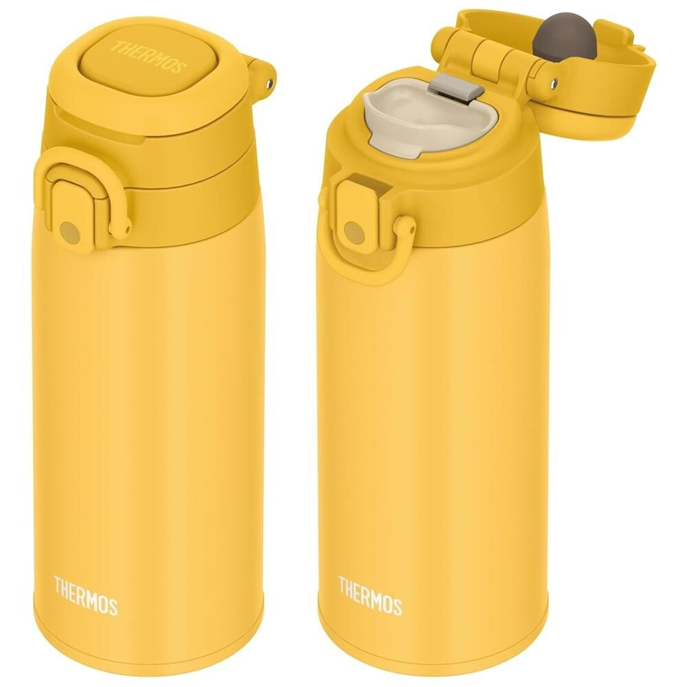 Thermos JOS-550 Vacuum Insulated Mug Taşıma Halkalı 0,55 Lt YELLOW