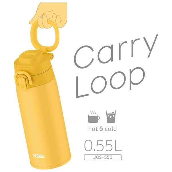 Thermos JOS-550 Vacuum Insulated Mug Taşıma Halkalı 0,55 Lt YELLOW