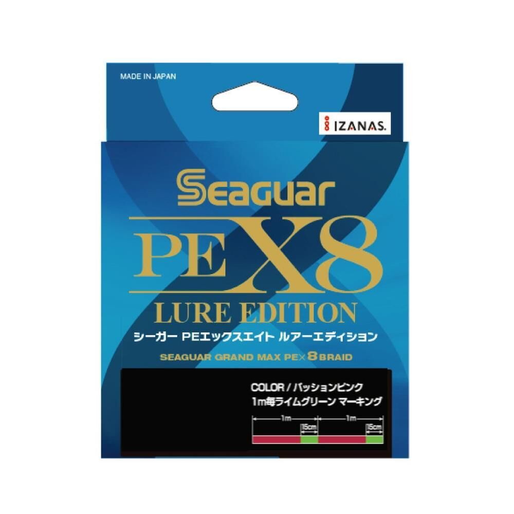 SeaGuar Lure Edition Grandmax PE 8 Örgü Multi Color Spin İp Misina 150 mt MULTİCOLOR - 0,128 mm