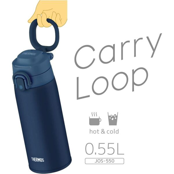 Thermos JOS-550 Vacuum Insulated Mug Taşıma Halkalı 0,55 Lt Indigo Blue