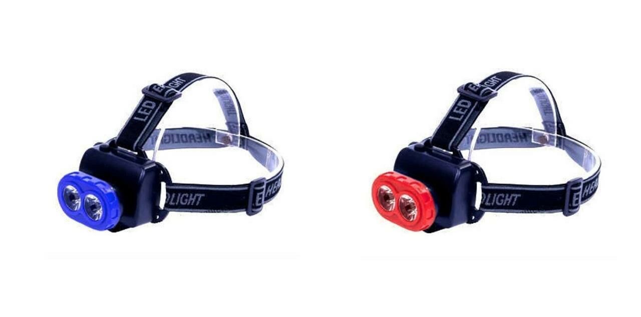 Black Watton High Power Head Lamp 200 Lümen Led Kafa Feneri