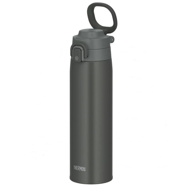 Thermos JOS-750 Vacuum Insulated Mug Taşıma Halkalı 0,75 Lt