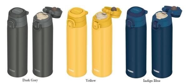 Thermos JOS-750 Vacuum Insulated Mug Taşıma Halkalı 0,75 Lt