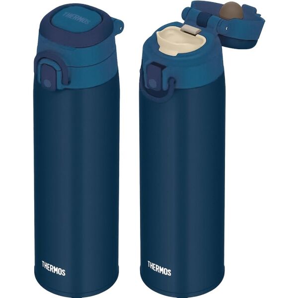 Thermos JOS-750 Vacuum Insulated Mug Taşıma Halkalı 0,75 Lt