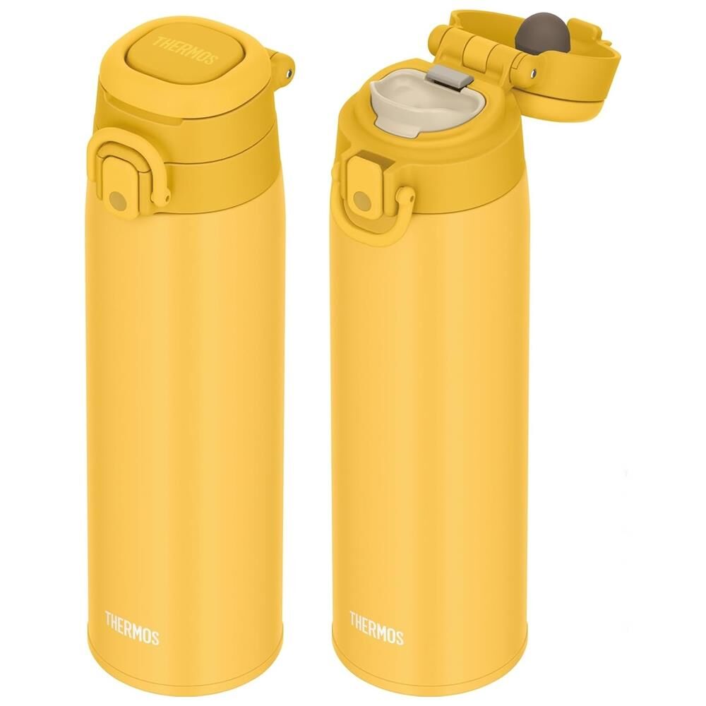 Thermos JOS-750 Vacuum Insulated Mug Taşıma Halkalı 0,75 Lt YELLOW