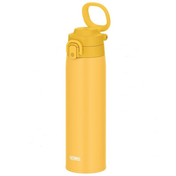 Thermos JOS-750 Vacuum Insulated Mug Taşıma Halkalı 0,75 Lt YELLOW