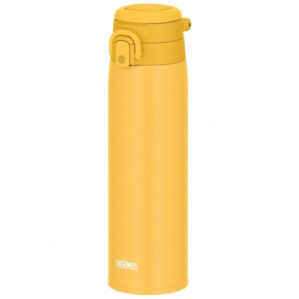 Thermos JOS-750 Vacuum Insulated Mug Taşıma Halkalı 0,75 Lt YELLOW