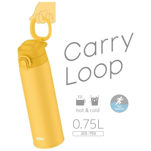 Thermos JOS-750 Vacuum Insulated Mug Taşıma Halkalı 0,75 Lt YELLOW