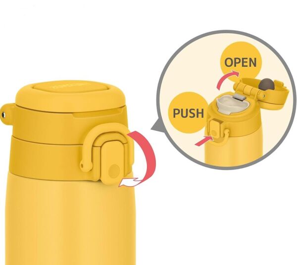 Thermos JOS-750 Vacuum Insulated Mug Taşıma Halkalı 0,75 Lt YELLOW