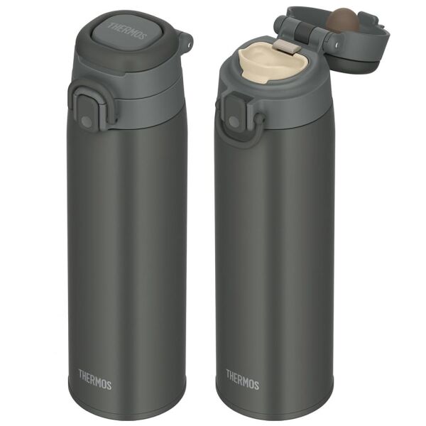 Thermos JOS-750 Vacuum Insulated Mug Taşıma Halkalı 0,75 Lt Dark Grey