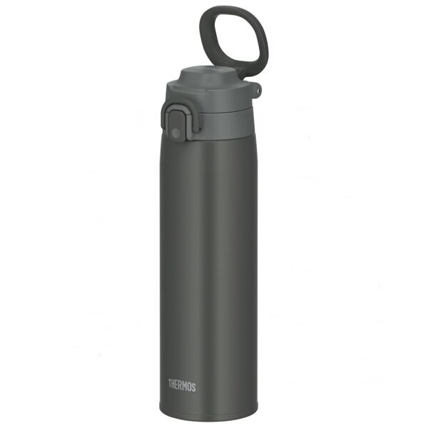 Thermos JOS-750 Vacuum Insulated Mug Taşıma Halkalı 0,75 Lt Dark Grey
