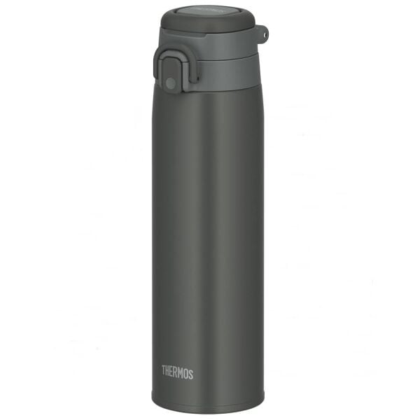 Thermos JOS-750 Vacuum Insulated Mug Taşıma Halkalı 0,75 Lt Dark Grey