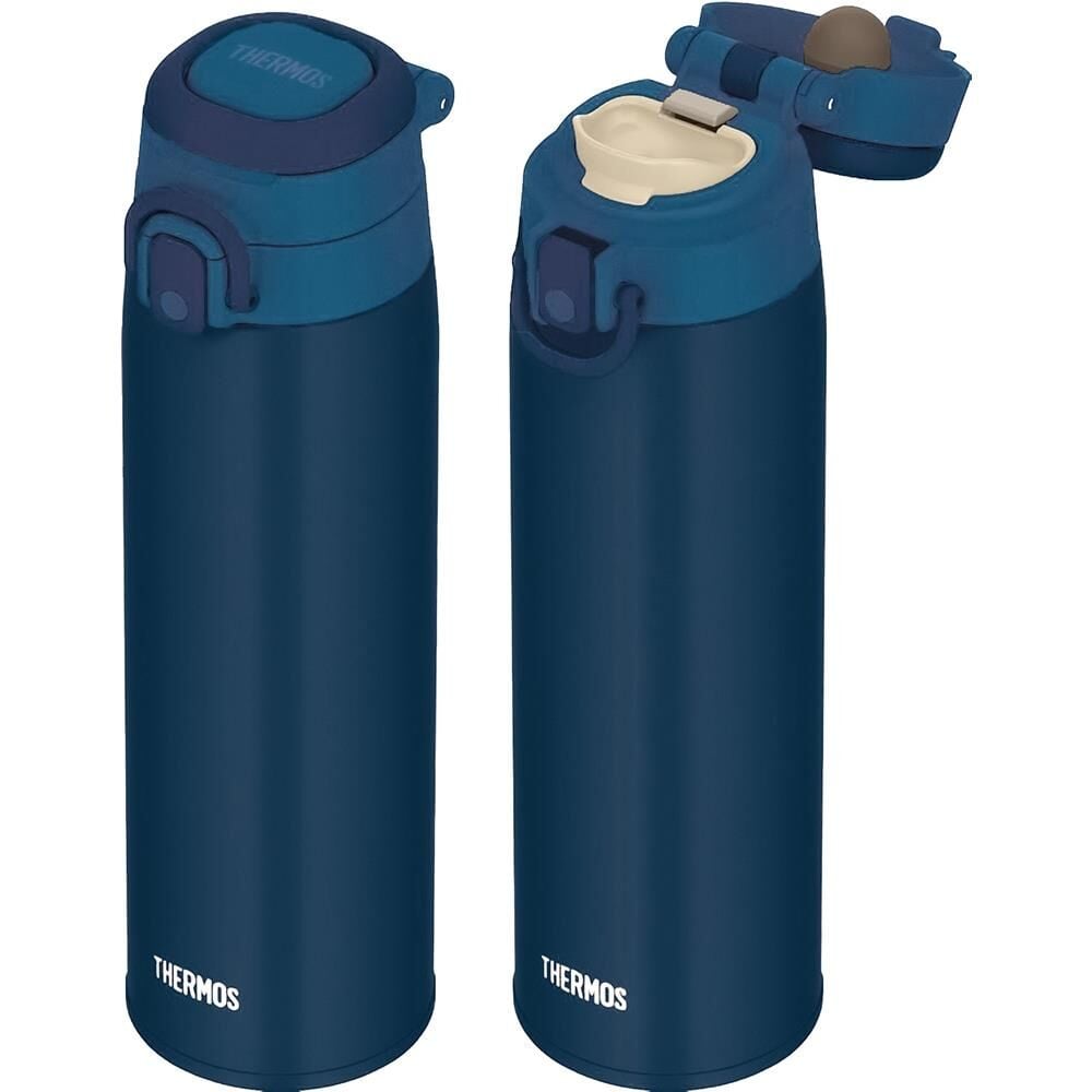 Thermos JOS-750 Vacuum Insulated Mug Taşıma Halkalı 0,75 Lt Indigo Blue