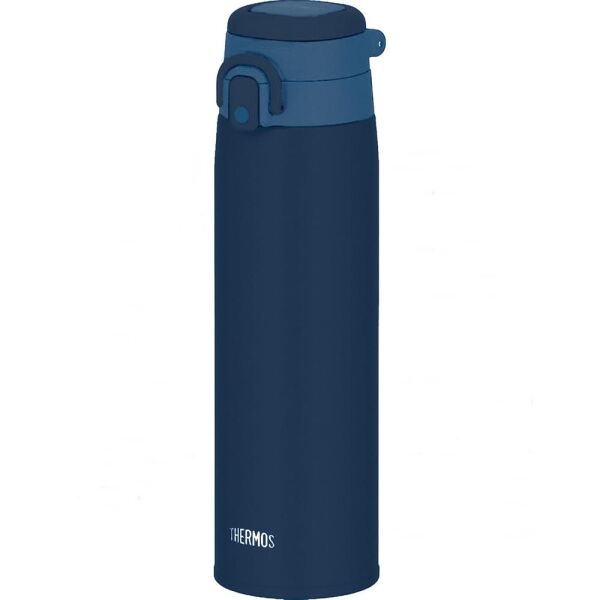 Thermos JOS-750 Vacuum Insulated Mug Taşıma Halkalı 0,75 Lt Indigo Blue