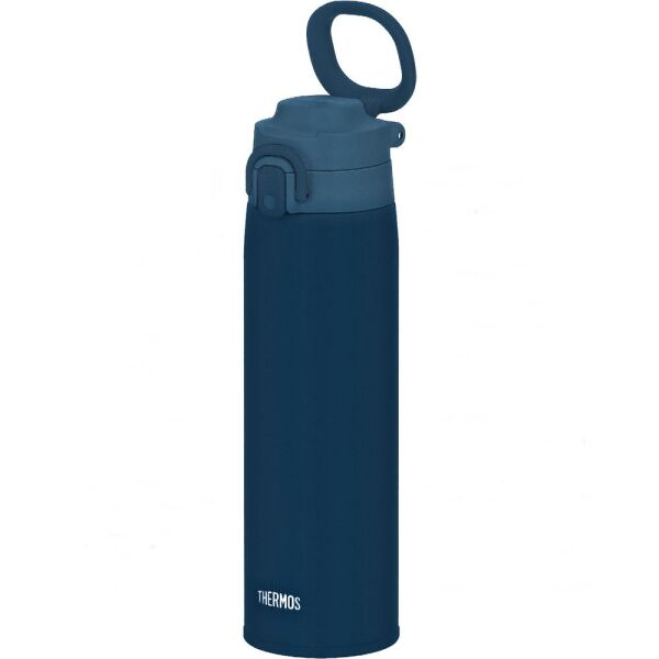 Thermos JOS-750 Vacuum Insulated Mug Taşıma Halkalı 0,75 Lt Indigo Blue