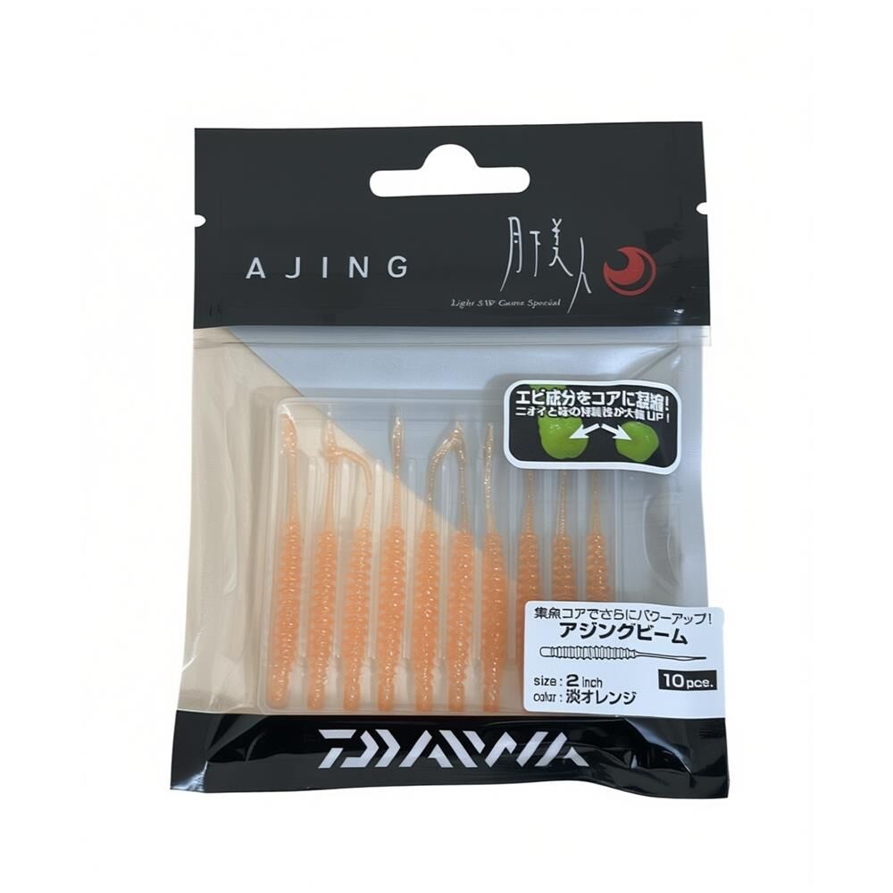 Daiwa Gekkabijin Ajing Beam 5cm Floating LRF Silikonu PİNK