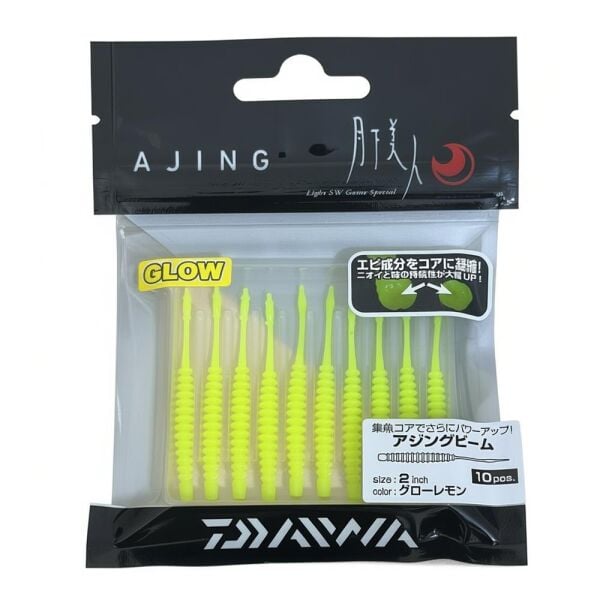 Daiwa Gekkabijin Ajing Beam 5cm Floating LRF Silikonu LEMON