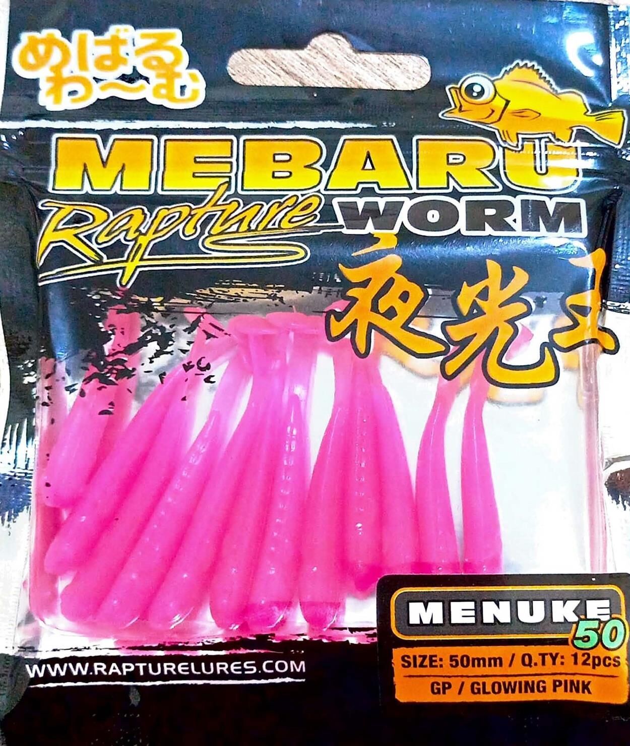 Rapture Mebaru Worm Menuke 50MM 1Gr Silikon Yem Glowing Pink