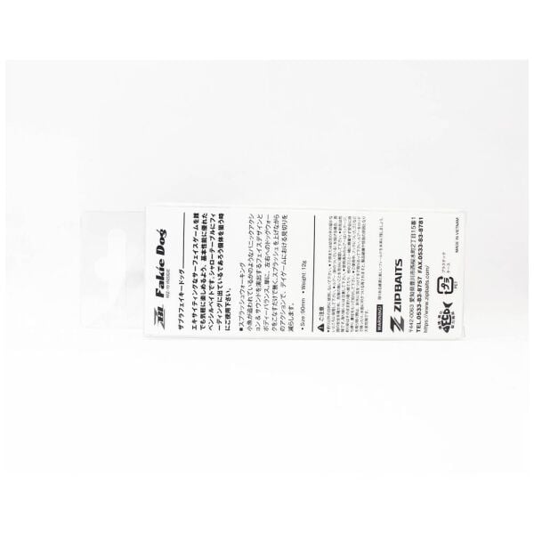 Zipbaits Fakie Dog ZBL 90MM 12Gr Suni Yem 849