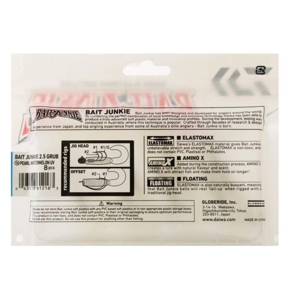 Daiwa Bait Junkie Grub Soft Bait Floating Silikon Yem WATERMELON RED - 6,35 CM