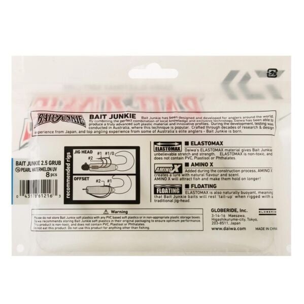 Daiwa Bait Junkie Grub Soft Bait Floating Silikon Yem Bloodworm UV - 6,35 CM