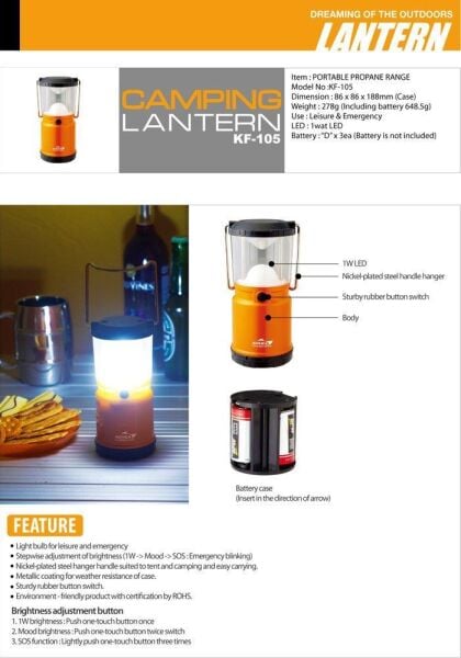 Kovea Camping Lantern Pot Kamp Lambası