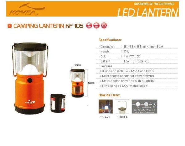 Kovea Camping Lantern Pot Kamp Lambası