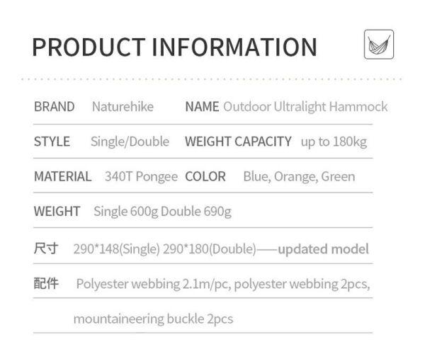 Naturehike Ultralight Swing Tek Kişilik Hamak |340T Pongee| TURUNCU