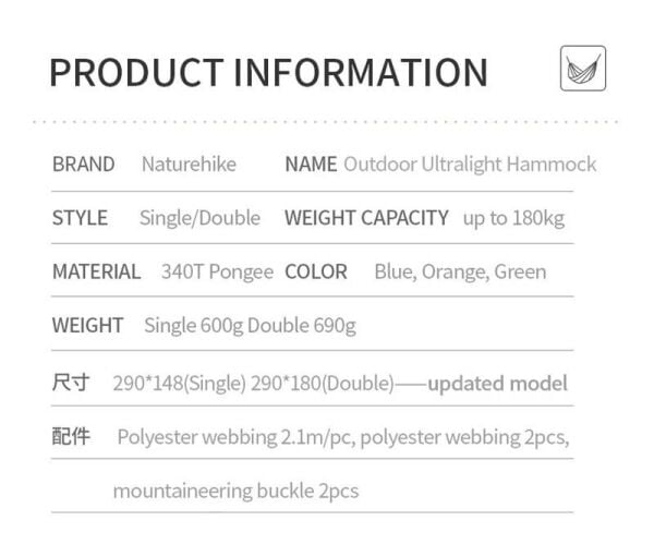 Naturehike Ultralight Swing Tek Kişilik Hamak |340T Pongee| MAVİ