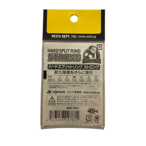 Xesta Hard Split Ring Strong Halka NO:4