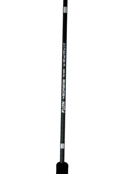 Fujin Boreas 258 cm 1-20 gr LRF Kamışı FBS-846ML