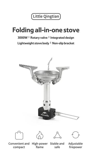 Naturehike Folding İntegrated Stove Ocak Başı | 3000Wt |