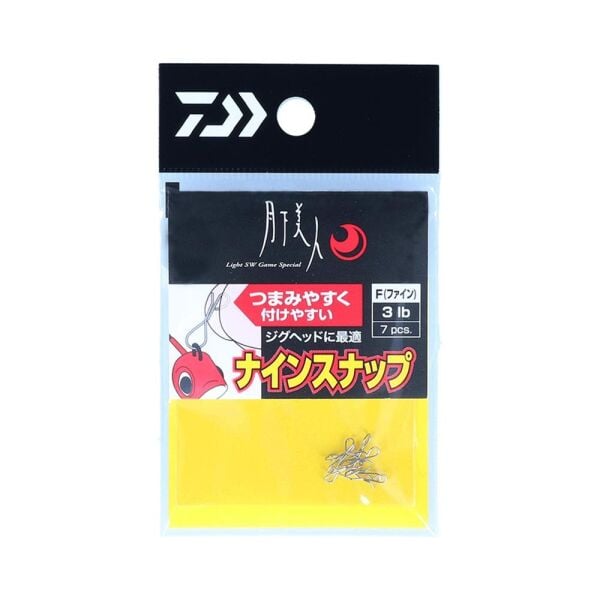 Daiwa Gekkabijin Nine Snap (F) Fine Klips
