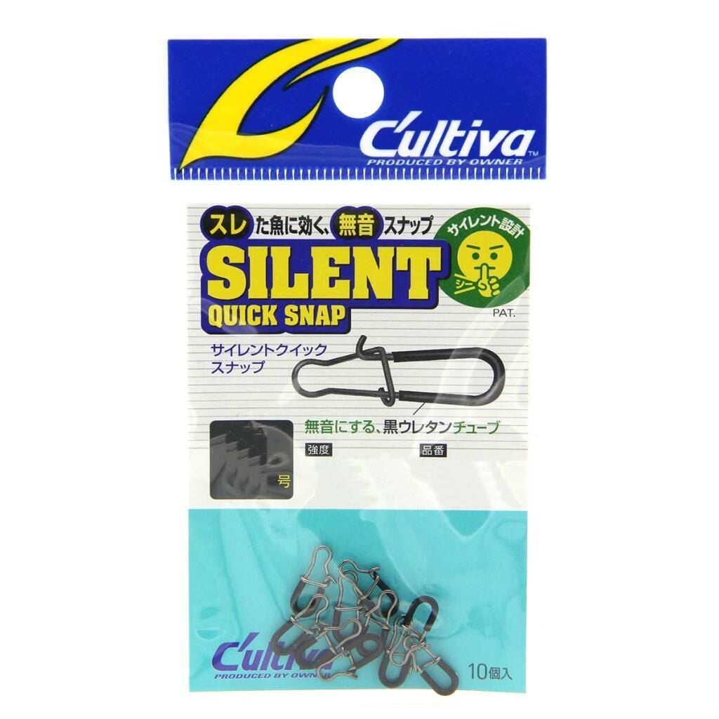 Owner Cultiva Silent Quick Snap Rapala Klipsi NO:00