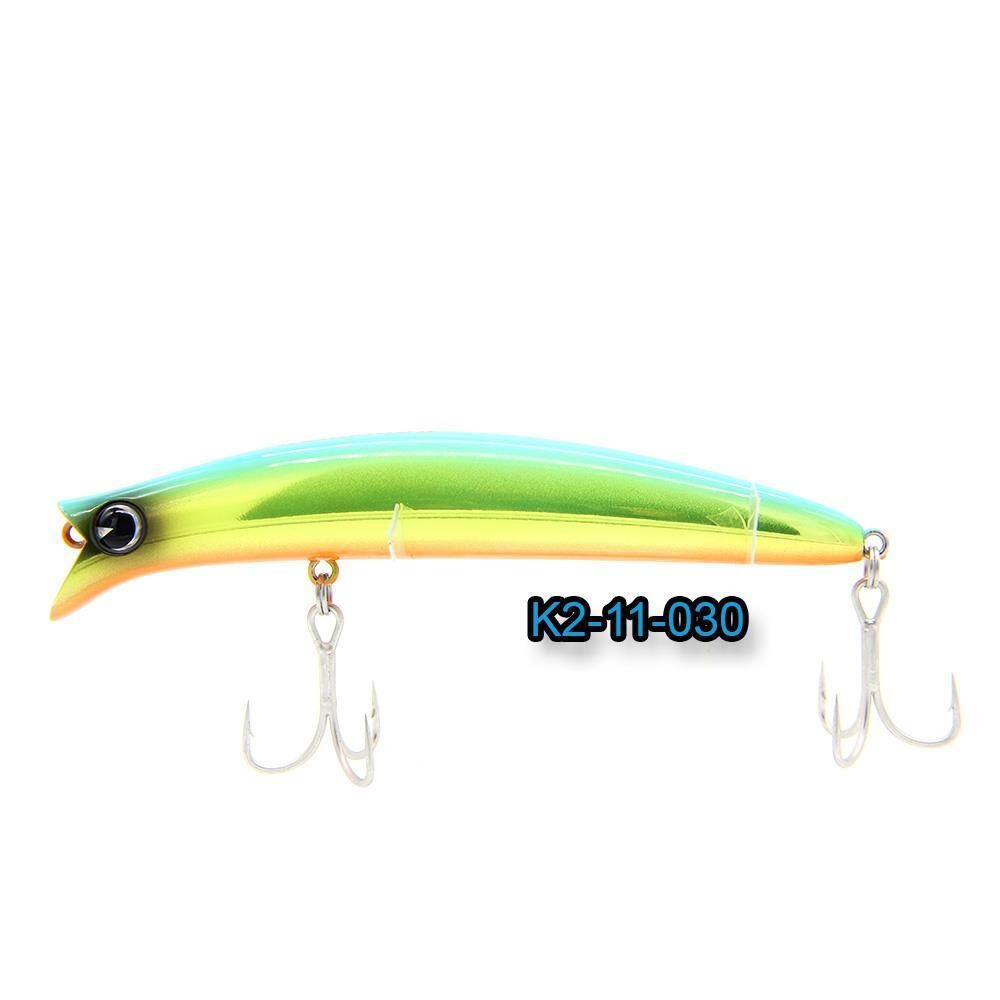 İma Komomo II 11Cm 15Gr Floating Suni Yem K2 11-030