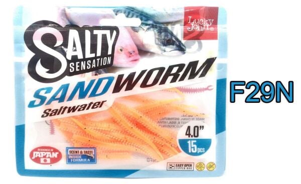 Lucky John Sandworm SaltWater 10Cm Lrf Silikon Yem