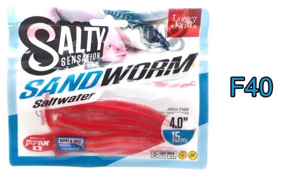 Lucky John Sandworm SaltWater 10Cm Lrf Silikon Yem