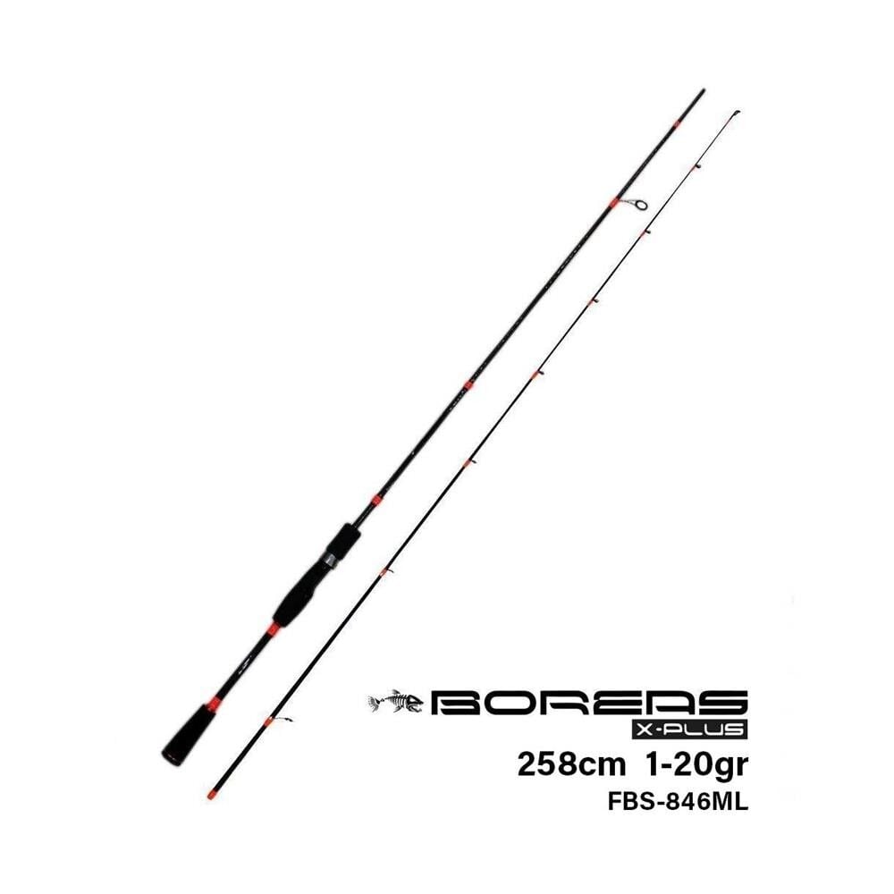 Fujin Boreas X-Plus ( FBS-846ML ) 258 cm 1-20 gr LRF Kamışı