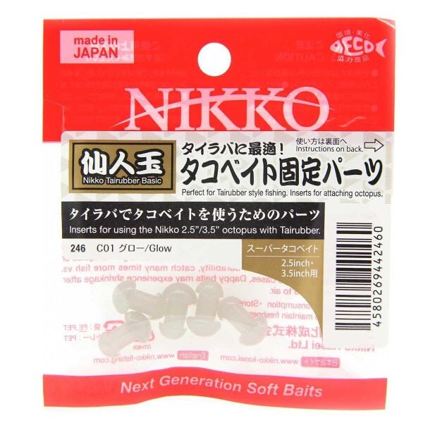 Nikko Parts Octopus Attaching ( Ahtapot Takma Aparatı ) GLOW